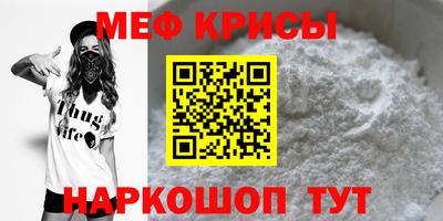 mdma Среднеуральск