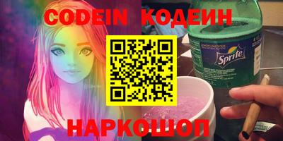 прущая мука Старая Купавна
