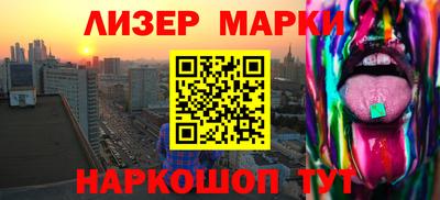 mdma Среднеуральск