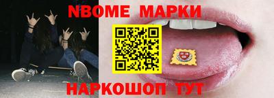 прущая мука Старая Купавна