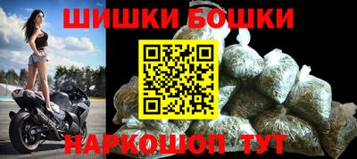 прущая мука Старая Купавна