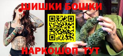 экстази Ставрополь