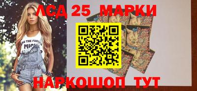 прущая мука Старая Купавна