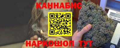 экстази Ставрополь