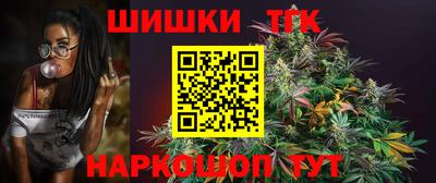 экстази Ставрополь