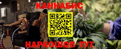 прущая мука Старая Купавна
