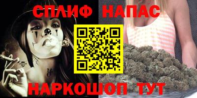 экстази Ставрополь