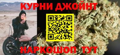 прущая мука Старая Купавна