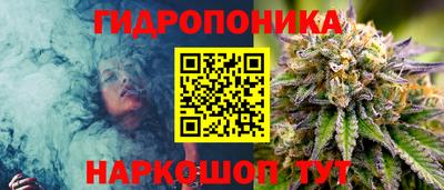 прущая мука Старая Купавна