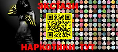 mdma Среднеуральск