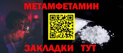 mdma Среднеуральск