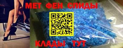 mdma Среднеуральск
