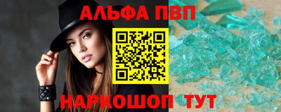 экстази Ставрополь