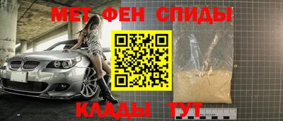 mdma Среднеуральск