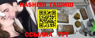 прущая мука Старая Купавна