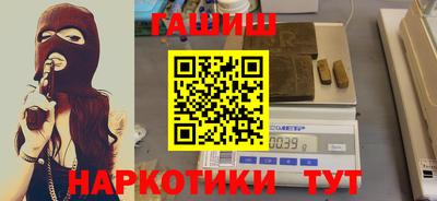 прущая мука Старая Купавна