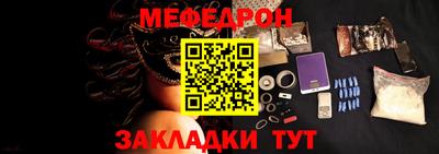 mdma Среднеуральск