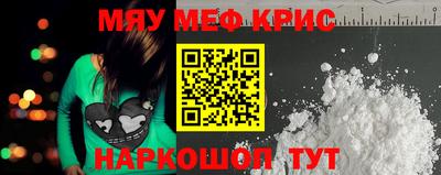 mdma Среднеуральск